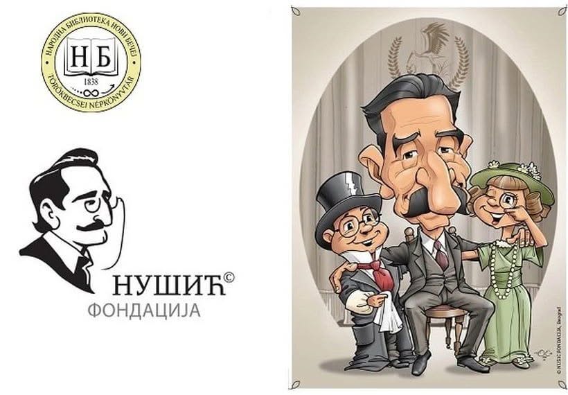 50.000 dinara za najbolju satiričnu priču – otvoren književni konkurs „Nušić – Novi Bečej – Svet“